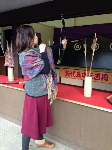 1422093809448 (360x480)