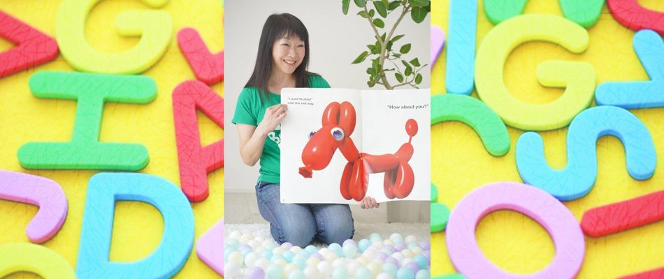 子供の英語 芸術 教養系講座 とやま健康生きがいセンター