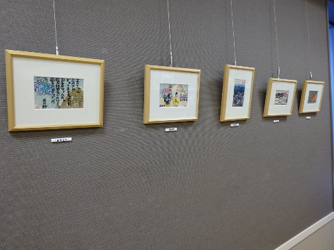 ハガキ絵　作品展2