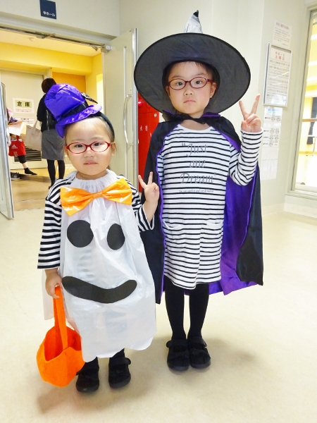 Mama and Kids English