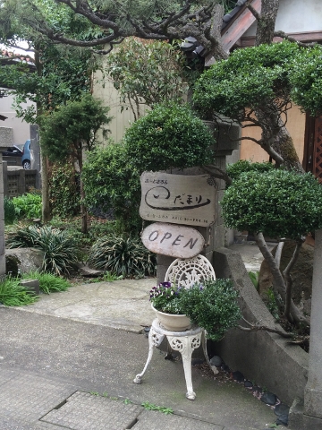 ステンドグラス作品展