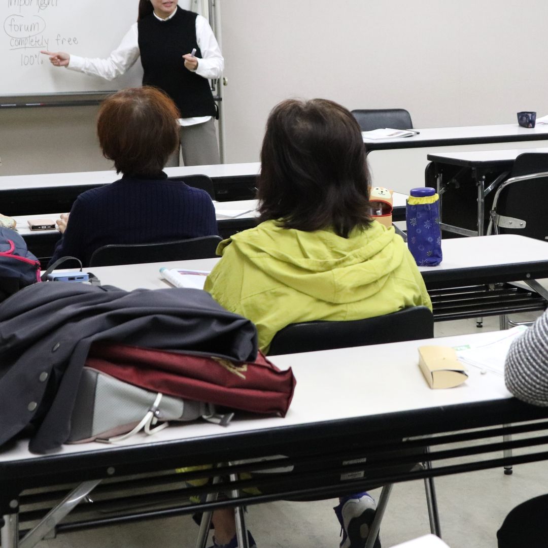 チャレンジ英会話