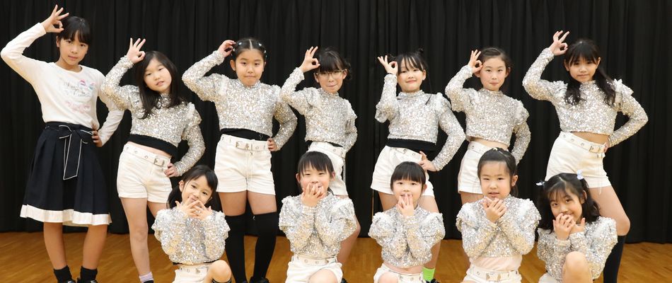 アイドル K-POP ダンス（子供のダンス教室）